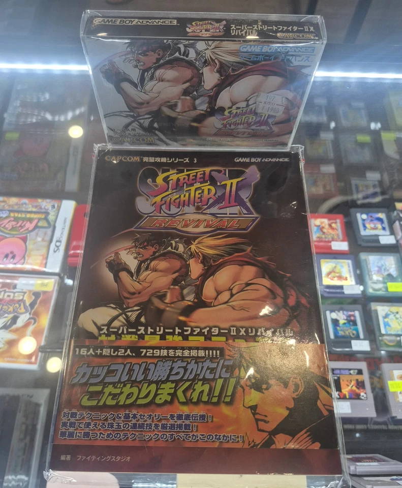 2001 Japanese Gameboy Advance Capcom Street Fighter ll boxed w/ revival guide - Image 3 of 4