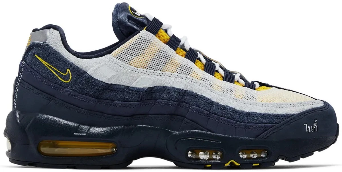 Nike Air Max 95 Men's Sneakers for Sale | Authenticity Guaranteed
