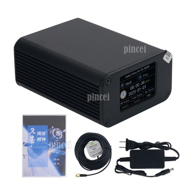 YK-1000H Portable NTP Server Network Time Server with 1 Network Port