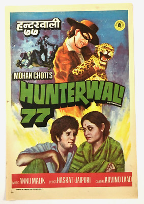 1977 Bollywood Poster Hunterwali 77 Film Asrani Bindu 20in x 3