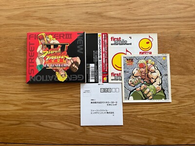 STREET FIGHTER III NEW GENERATION ORIGINAL ARRANGE ALBUM (FSCA-10007) Complete!