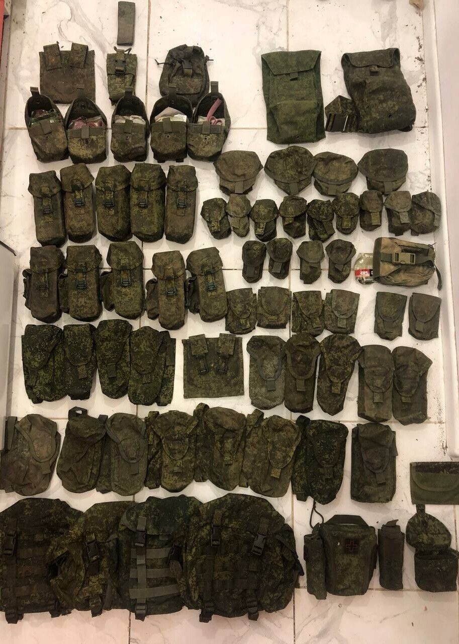 Big collection of captured russian pouches (war trophy 2022-2023)