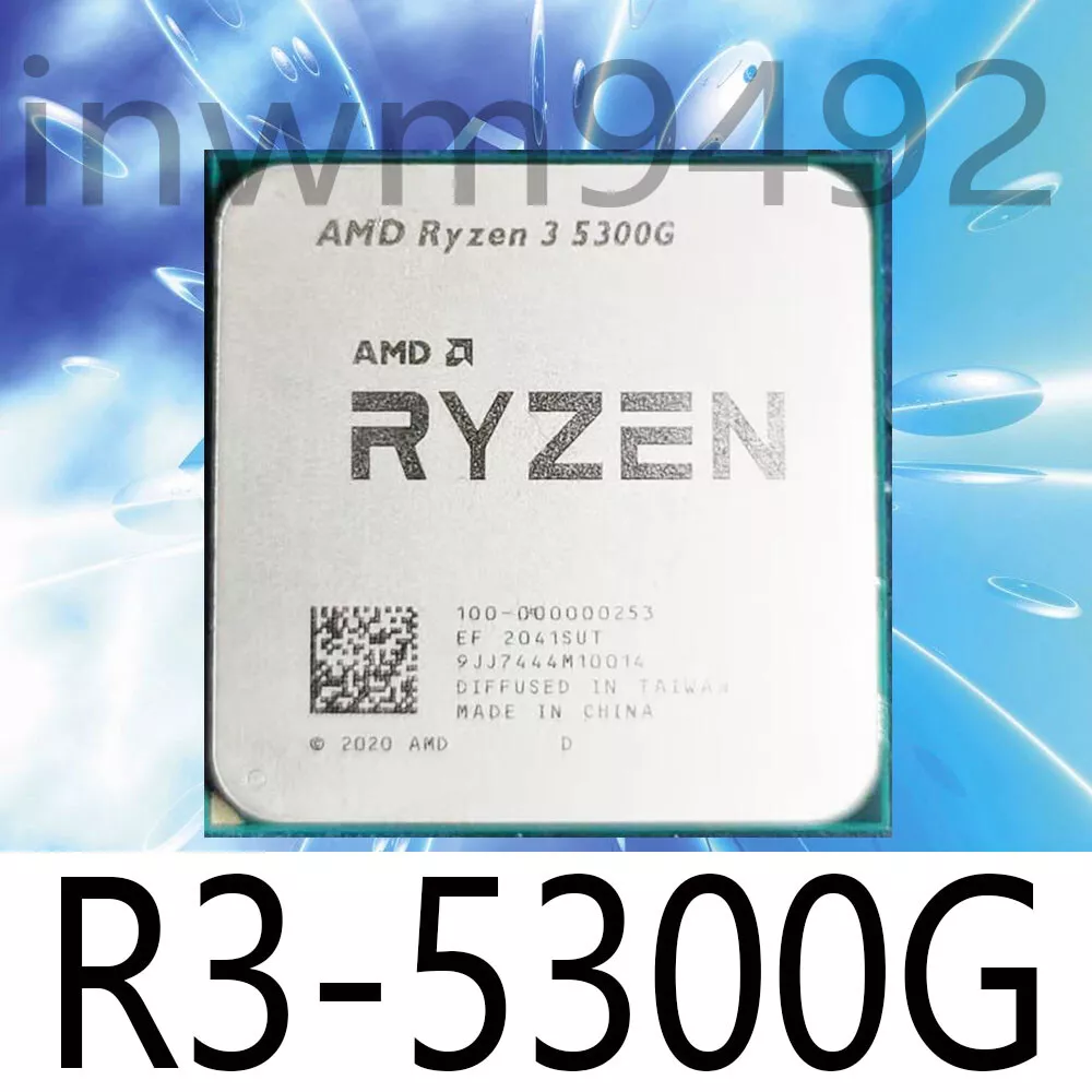 AMD Ryzen 3 5300G R3 5300G 4.0 4.2GHz 4Core 8Thr Socket AM4 65W