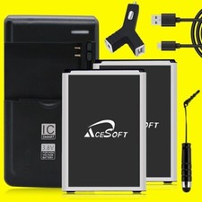 2x 2570mAh Lithium Battery Car Charger Cable Pen for LG Treasure LTE L52VL Phone