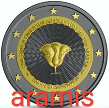 24k Gold +Ruthenium layered 🅰 2 euro 2018 Dodecanese 🅰️ Greece Grece Grecia