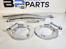BMW E36 Strut Bar front Alloy (Adjustable) 21...