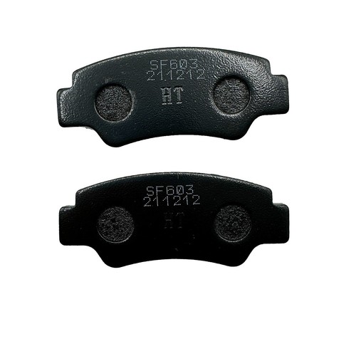 Nuevos 4 juegos de pastillas de freno delanteras y traseras para CFMoto ZFORCE CFORCE UFORCE 1000 ATV UTV - Imagen 9 de 14