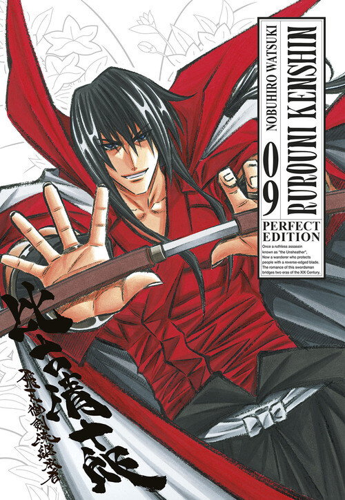 RUROUNI KENSHIN. PERFECT EDITION. VOL. 9 WATSUKI NOBUHIRO