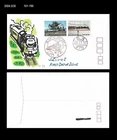 Train,Railraod,Railways,Locomotive,Japan 1974 FDC,Cover,Check Backside