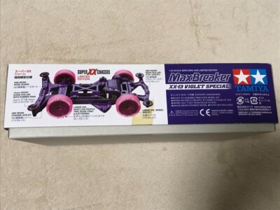 Tamiya Mini 4WD - 92261 - Violet Special Max Breaker XX-13 ro | eBay