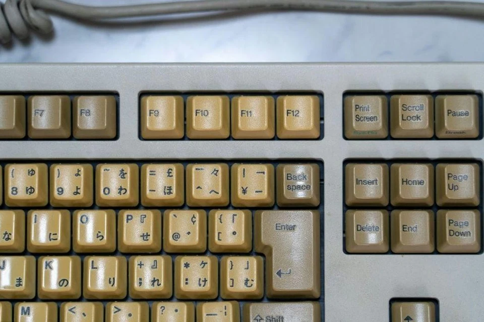 IBM keyboard 5576-B01 with USB conversion cable Excellent Operation confirmed - Image 4 of 4