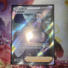 Pokemon Card Kamado 187/189 Full Art Astral Radiance 