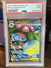 2025 POKEMON MEG EN-MEGA EVOLUTION ULTRA RARE #155 MEGA VENUSAUR EX PSA 9
