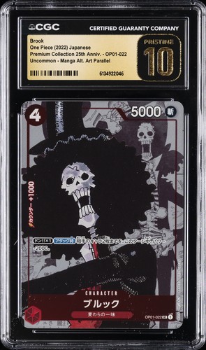 2022 ONE PIECE JAPANESE PREMIUM COLLECTION 25TH ANNIV. BROOK CGC 10 PRISTINE