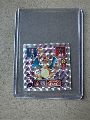 1996 Pokemon Amada Sticker Charizard Holo Prism #157 Japanese Vintage Seal EX