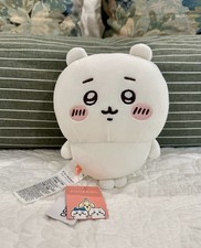 NWT Miniso Chiikawa Collection Plush Small 7....