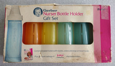 Gerber Colorful Baby Bottle Gift Set Plastic Nurser VTG Vintage INCOMPLETE-READ