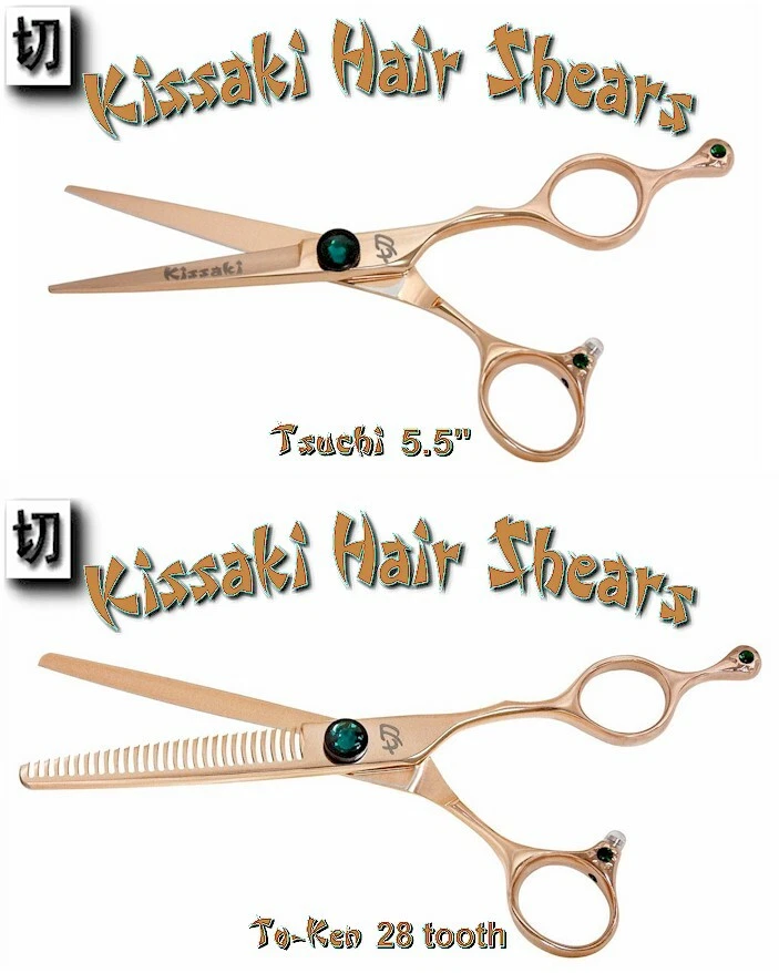 Combo tesoura de corte de cabelo Kissaki 5,5" e tesouras de desbaste de 28 dentes ouro rosa - Imagem 2 de 3