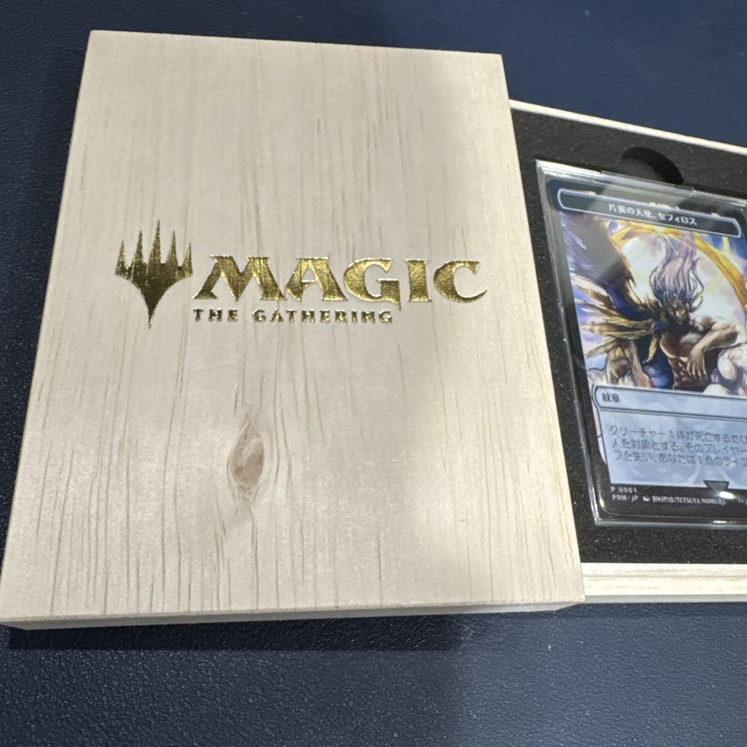 MTG FINAL FANTASY 10パック+トークン5種 MTG FINAL FANTASY 10パック+トークン5種 Amazon.com: Wizards