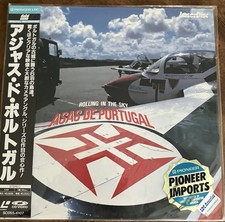 ROLLING IN THE SKY - ASAS DE PORTUGAL Laserdisc Brand New