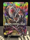 Charlotte Katakuri OP03-123 SEC Mighty Enemies One Piece Card Japanese