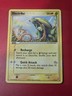 electrike 2/12 EX trainer kit minun & plusle pokemon card NM