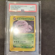 PSA 10 Dark Weezing 021/048 Pokemon Web Japanese Card