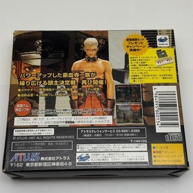 Rare Performance Good Sega Saturn Groove On Fight Great Blood Temple Clan 3 Exte