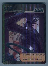 SCP Foundation SSR SCP-1504 The Passerby YCSR I -011 Card Foil Camon