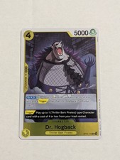 Dr. Hogback OP14-110 The Azure Sea's Seven Foil