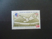 TIMBRE FRANCE 1982  N° 2209 FOOTBALL  NEUF **