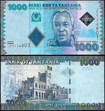 * TANZANIA 1000 schillings 2019 P 41 c ** UNC ** Nyerere