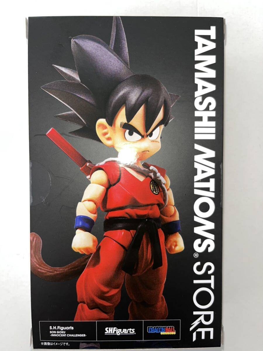 BANDAI Dragonball S.H.Figuarts Figure Son Gokou TAMASHII NATIONS