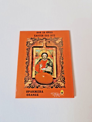 1 Beutel Orange Osterei Färben Farbe Farbe zum Dekorieren Basteln Eier - ICON Packung