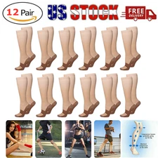12 Pair Copper Infused Support Compression Socks 20-30mmHg Men Women S-XXL khaki