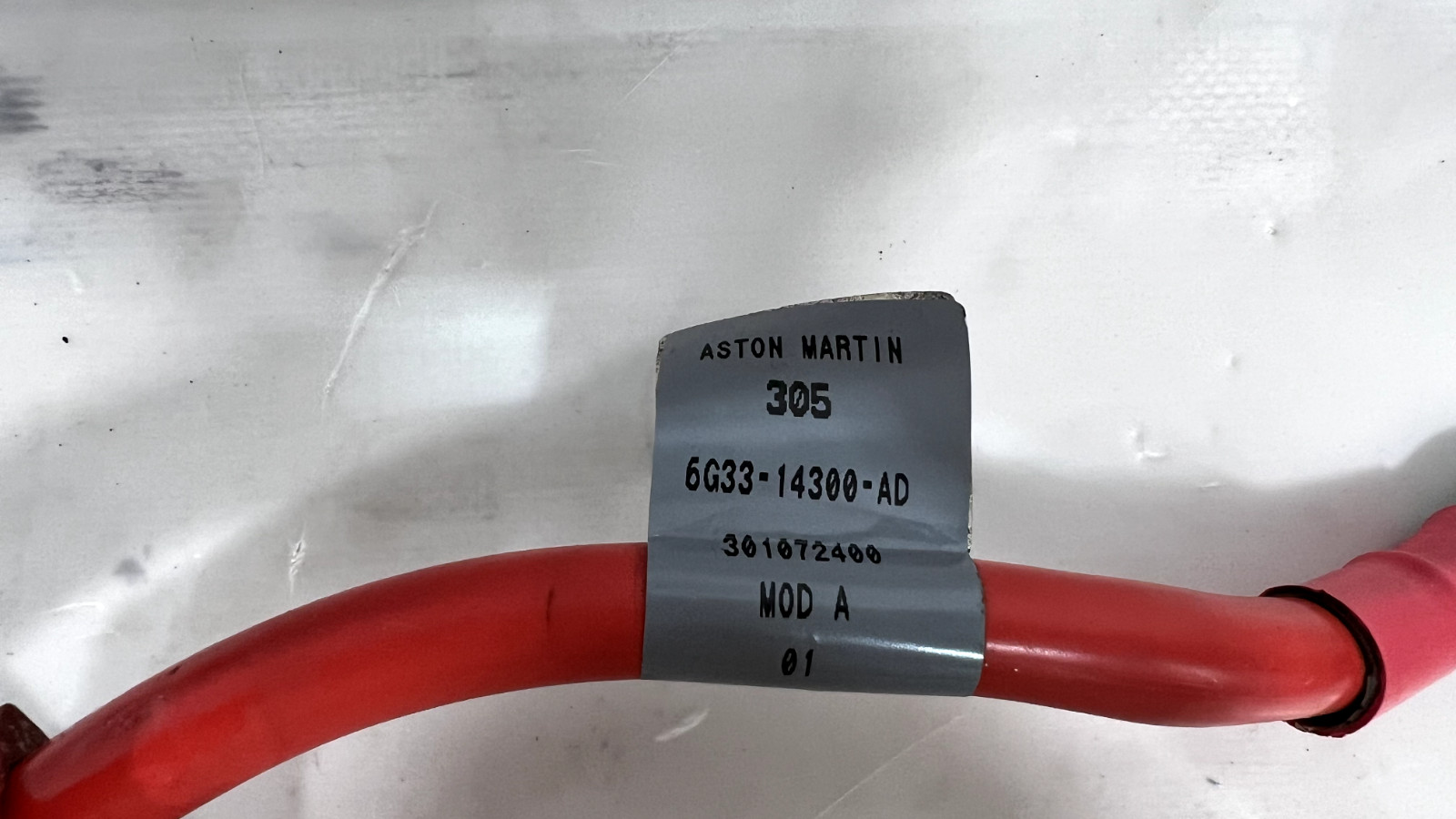 Aston Martin V8 Vantage 2007-2017 Wiring harness P/N 6G3314300AD
