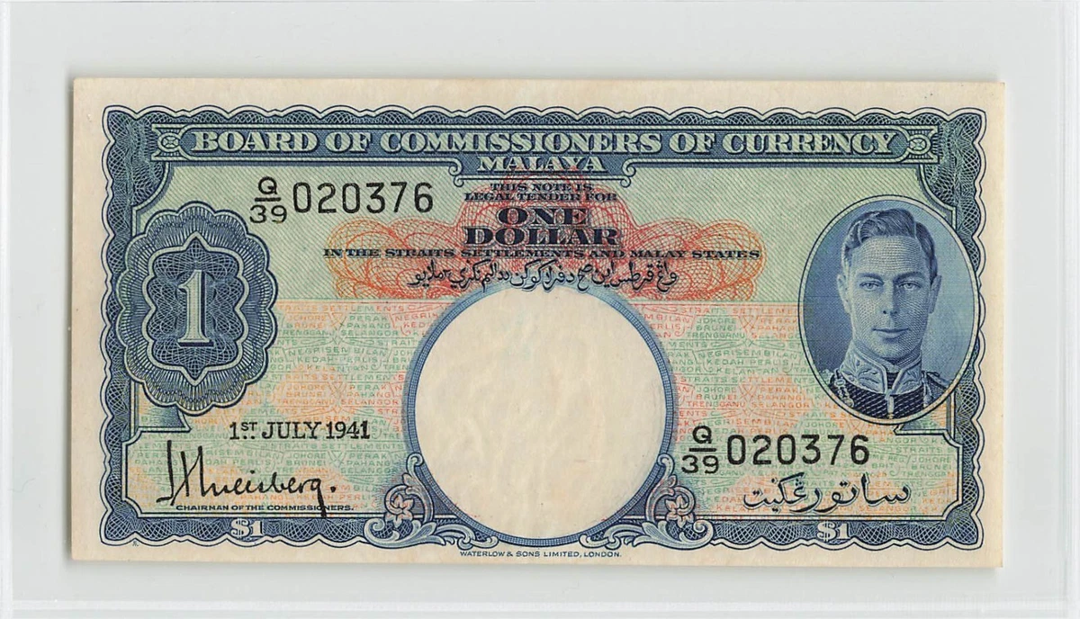 1941 年马来西亚纸币| eBay