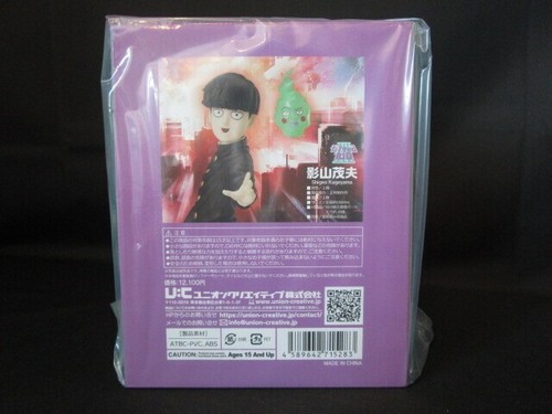Union Creative Mob Psycho 100 III Shigeo Kageyama 150mm PVC ABS Figure New - Picture 3 of 9