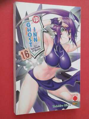 GHOST INN- LA INNA DI YUNA- N°16- 1st EDITION- BY: TADAHIRO MIURA- MANGA PA...