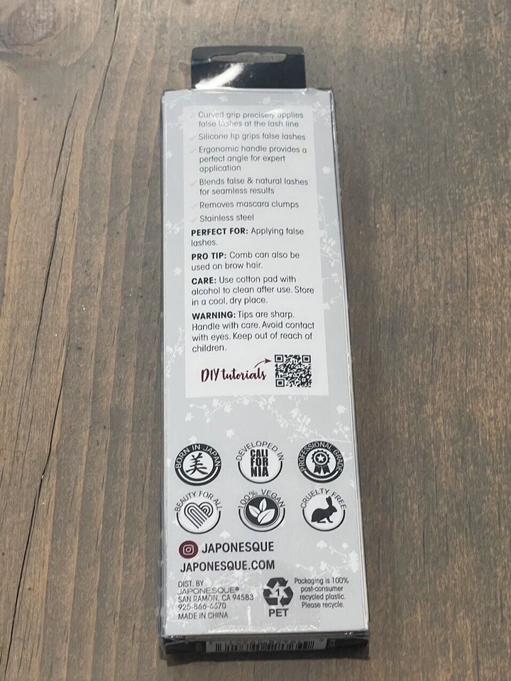 全新 日本假睫毛涂抹器和 1 包 超柔软丝绸假睫毛套装 — 第 3/4 张图片