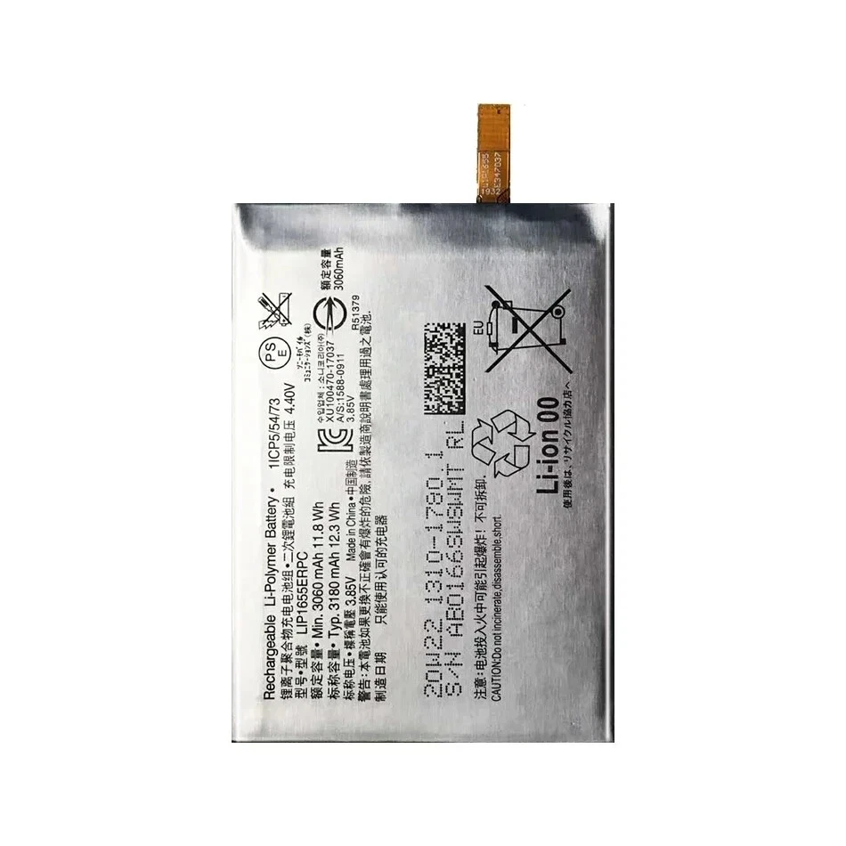 Инструмент для замены аккумулятора Sony Xperia XZ2 H8216 LIP1655ERPC - Изображение 2 из 4