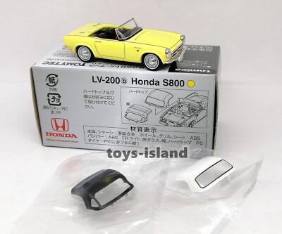 Tomica Limited Vintage LV-200b Honda S800 Closed Top (Yellow) 1/64