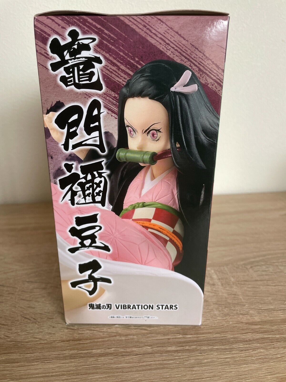 Banpresto 17182 Demon Slayer (Kimetsu No Yaiba) Vibration Stars