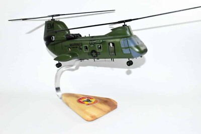HMM-261 Raging Bull 1984  CH-46F Model, 1/38 (14'') Scale, Mahogany, Phrog