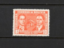 R7438 Bolivie 1960 Visite Du Président Du Brésil - Sans Supplément 1v. MNH