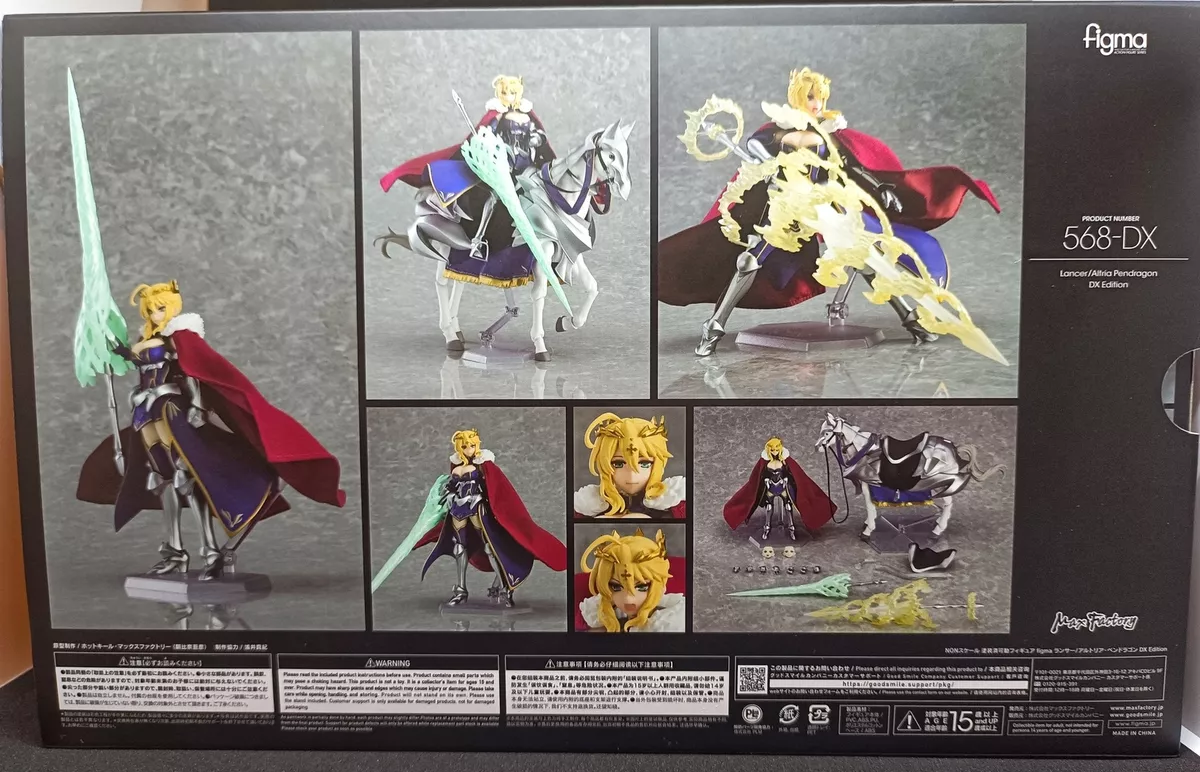 568-DX figma Lancer/Altria Pendragon DX Fate/Grand Order figure