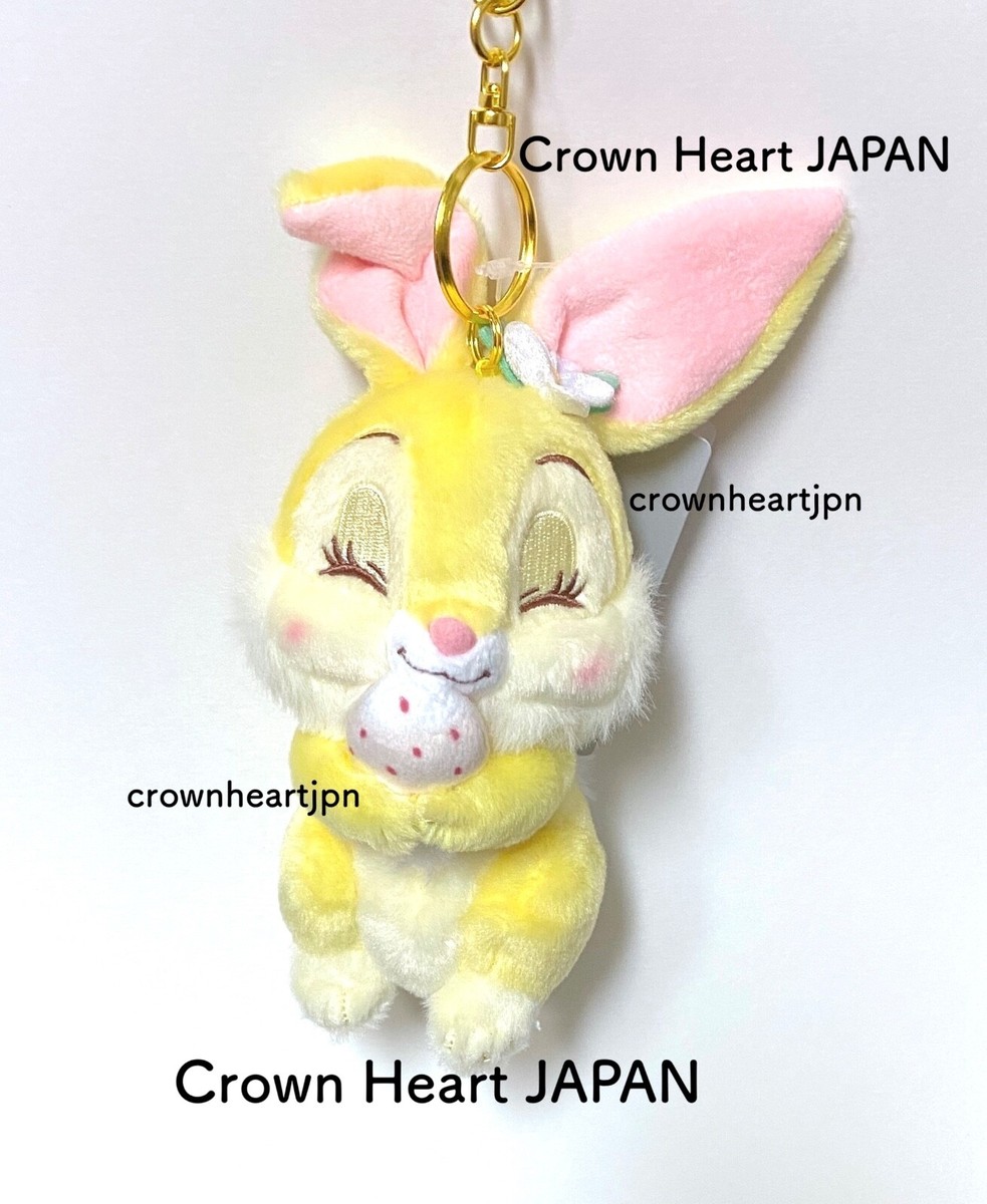 カナダ限定廃盤 LargeBashfulBlake Bunny カナダ限定廃盤 jellycatLargeBashfulBlake Bunny