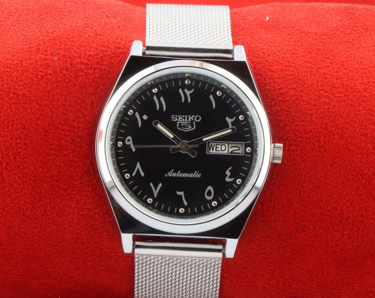 Vintage seiko watches for sale clearance ebay