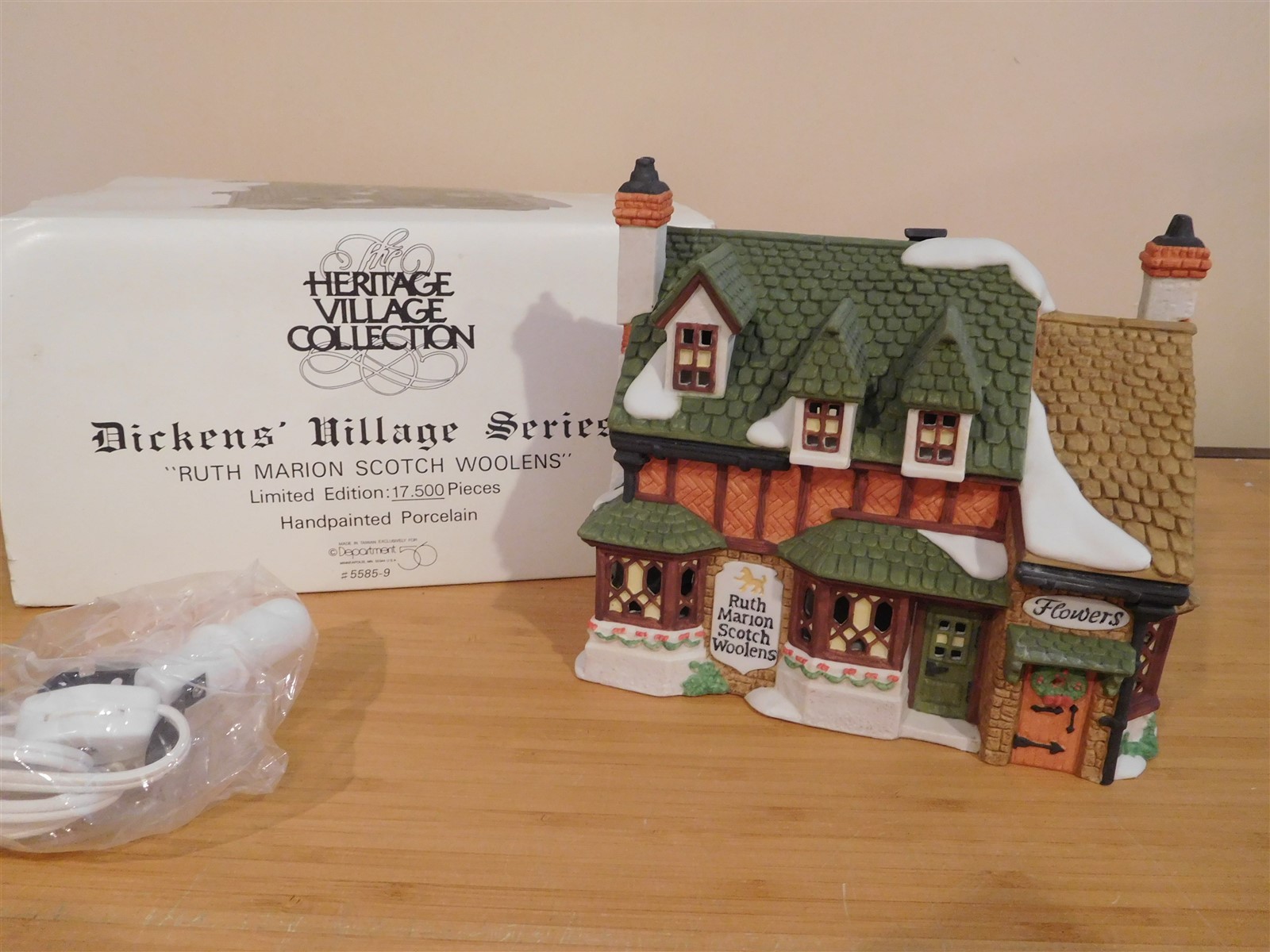 Click here to see eBay Auction