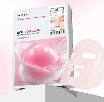 Mediheal Hyper Collagen Sheet Mask 10pcs Hydrating Firming K Beauty Face
